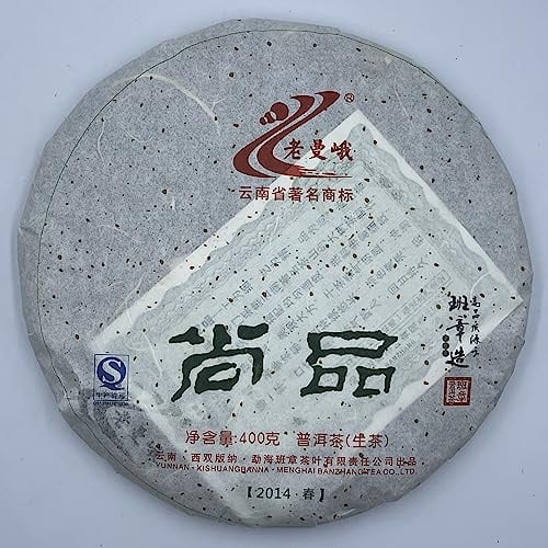 Lao Man'e Shangpin Raw Pu-Erh Tea 2014 – 400g