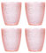 QUARKZMAN Verres à Boire en Acrylique de 7 OZ, 4Pcs Verres en Plastique Réutilisables, Gobelets Incassables Empilables et Lavables au Lave-Vaisselle pour la Maison, Rose