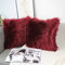 OYIMUA 2 Pcs Weicher Zierkissenbezüge Deko Kissen Schaffell Lammfell Kunstfell Langhaar Zierkissen Kissenbezug Fellimitat Sofakissen Cuddly Kissen (Bordeaux, 50 x 50 cm)