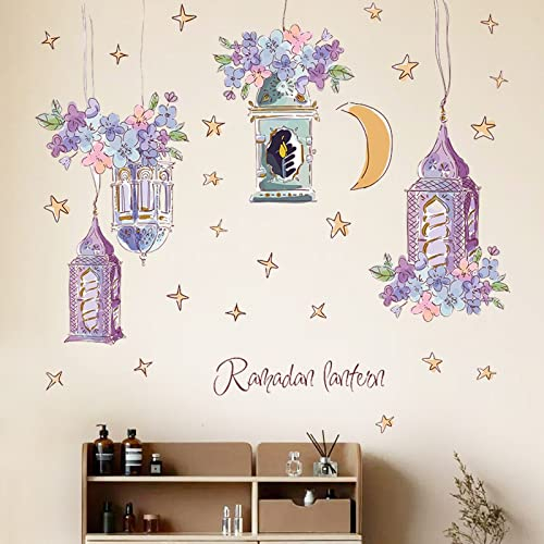 Ramadan Aufkleber, Ramadan Aufkleber Wanddekoration, Aufkleber Dekoration, Wand Aufkleber Ramadan, Eid Mubarak Wandkunst Dekoration, DIY Wandaufkleber, Islamische Dekorationen (B)