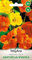 WegAna Capucine grimpante Mix mélange de graines 5g Différentes couleurs Plantes peu exigeantes Plantes de jardin Plantes de balcon Plantes mellifères Fleurs Balcon Semences Jardin