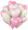 Ballon Coeur Rose Beige, 12pcs Forme de Coeur Ballons, Ballons en Aluminium Coeur Rose, Crème Ballon Coeur Helium pour Anniversaire, Mariage, Engagement, Douche de bébé, Valentine Décoration