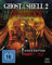 Ghost in the Shell 2 - Innocence - Limited Edition (+ Blu-ray)