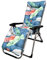 Morbuy Deckchair Auflagen für Gartenliegen, Sonnenliege Kissen Garten Innenhof Gepolstertes Bett Relax-Liegestuhl Sitzauflage für Deckchair, Innen, Außen (53x170x8cm,Bananenblatt)