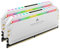 Corsair MEMORIA DDR4 3200 32GB C16 DOM PLATINUM, RGB K2 2X16GB, 1.35V, DOMINATOR PLATINUM, RGB, WHITE HSP