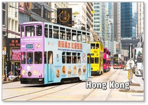 Hong Kong - : Famous Double-decker Trams on The Street of Hong Kong Island. Design 1, Fridge Magnet