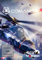 Comanche: Standard | PC Code - Steam