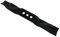 perfektGarten 51 CM (20) lawnmower mulching blade compatible with Hyundai HYM510SP (HYM 510 SP)
