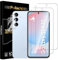 Pollachi Lot de 2+2 Verre Trempé pour Samsung Galaxy S24 FE 5G,2 X Ecran Trempé Protection + 2 X Caméra Arrière Protecteur,Dureté 9H,Anti-Rayures,Vitre Protecteur d'écran pour S24 FE