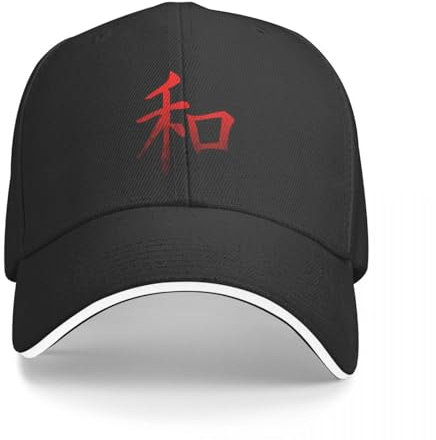Baseballcap Grunge Style Kanji Japanische Kalligraphie Wort Peace Baseball Cap Snapback Cap Hut Luxus Mädchen Männer