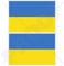 UKRAINE Ukrainische Flagge, Fahne Україна 75mm Auto & Motorrad Aufkleber, x2 Vinyl Stickers