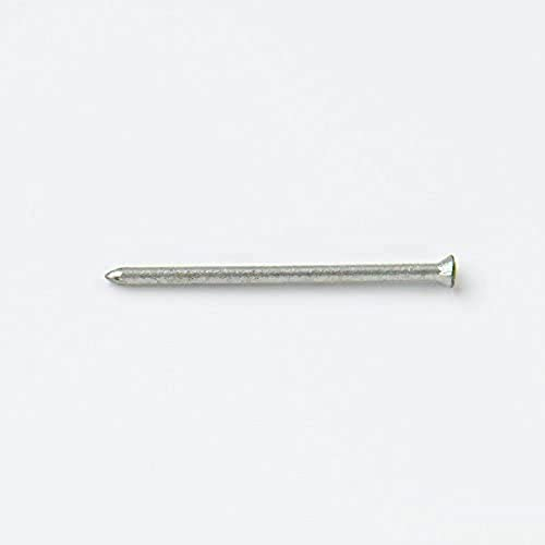 Merriway BH07237 (50 Pcs) Masonry Nails Hardened Ribbed Zinc Plated 2.5 x 25mm (1 inch) - Pack of 50 Pieces