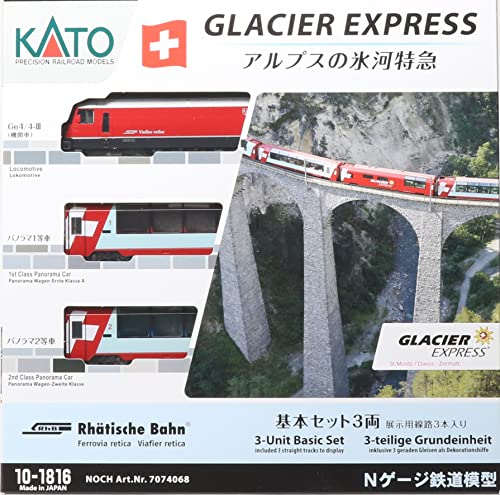 Kato 7074068 Glacier Express Grundeinheit 3-teilig - N-Spur, 9 mm Spurweite, Rot-Wei, Modellbahn-Set, Schienenfahrzeug-Set, RhB Epoche VI, DC Strom, Mindestradius 150 mm