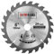 Saxton TCT Circular Saw Blade 150mm x 20mm bore x 24 teeth + 16mm and 10mm Ring Compatible with Ryobi Bosch