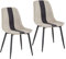 Mondeer Esszimmerstühle 2er Set, Küchenstuhl mit Metallbeinen Scandinavian Modernes Polsterstuhl für Esszimmer Wohnzimmer Empfangsraum Büro, B48 x H85 x T40 cm, Beige
