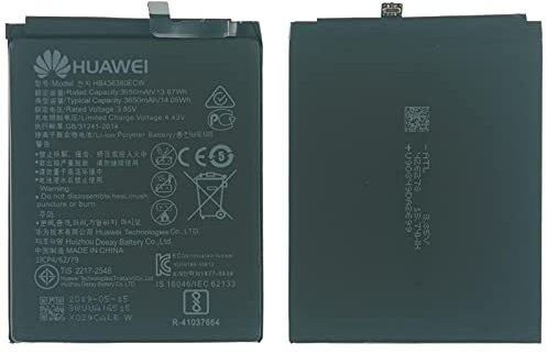 NG-Mobile Akku Battery Batterie - HB436380ECW - 3650 mAh für Huawei P30