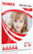 Sumex Single Side Glossy Inkjet Fotopapier A4 210 * 297mm 50 Blätter 200gsm für Canon Hp Epson Inkjet Drucker...