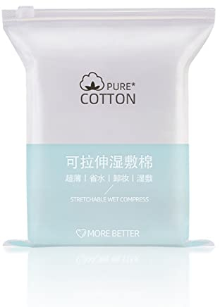 Einweg-Make-up-Entferner, Baumwollstück, dünne Kosmetik-Baumwolle, dehnbar, nasse Kompresse, fusselfrei, spezielles dünnes Gesichtshandtuch für nasse Kompresse, Nagellackentfernung, Baumwolle, 400