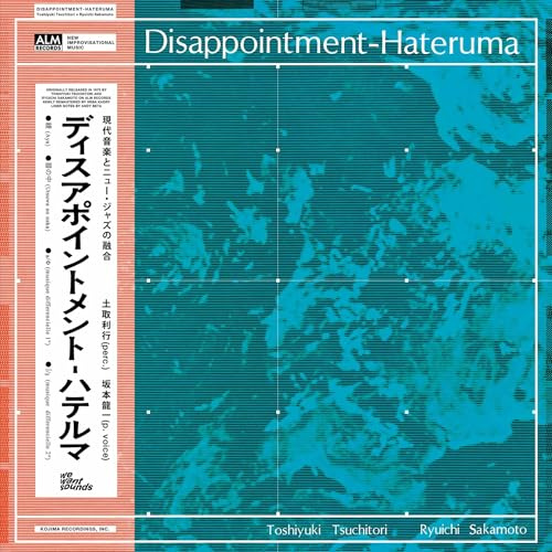 Disappointment-Hateruma