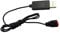 sharprepublic Black RC Quadcopter Charger USB Charging Cable for SYMA X5HW X5HC X5UW X5UC X21 X21W RC Drone, Power Supply Accs