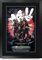 HWC Trading FR A3 Ghostbusters 2 Bill Murray, Dan Aykroyd Gifts gedrucktes Poster, signiertes Autogrammbild für Film-Erinnerungsstücke, A3, gerahmt