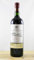 Château Haut Vallon Bouteille de Vin Millésime 2017