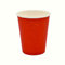 Pack & Cup Bio Einweg Becher Red - Pappbecher Für Kalt- Und Heißgetränke - Umweltfreundlicher Kaffeebecher To Go - Pappbecher Rot - Eco Trinkbecher - Partybecher - Becher Pappe - 250ml 50 Stück