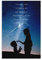 Itachi Uchiha Sasuke Zitat Leinwand Kunst Poster und Wandkunst Bild Druck Moderne Familie Schlafzimmer Dekor Poster 60 × 90 cm