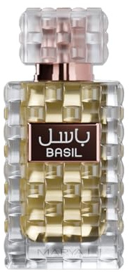 Maryaj Basil - Long Lasting Perfume for Men and Women - Musk Cologne for Men and Women - Bergamot, Elemi, Amber Fragrances - Eau de Parfum - 100ml