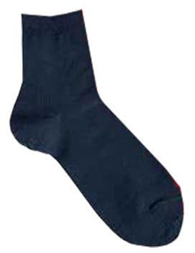 Condor - 2208/4 Pack de 2 Pares Calcetín Niño Algodon Punto Liso Color: 304 Talla: 12