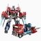 Transform Jouets, Alloy Model King Kong Grand Camion De Luxe Action Figurine Enfant Voiture Robot Fine Gravure Sept Générations Commandant en Chef Garçon Cadeau d'anniversaire