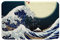 Japanisches Hokusai Muster Badematte Exotisches Badezimmerteppich Zottelig im japanischen Stil Blue Wave Muster Badteppiche 50x80cm für Kinder Frauen Schlafzimmer Dekor Fuji Mountain Gedruckt