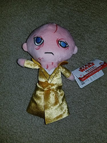 QuStars FUNKO Star Wars Galactic Plushies Collectible Plush Toy (Snoke)