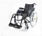 Antar AT52302 46 Rollstuhl, 46