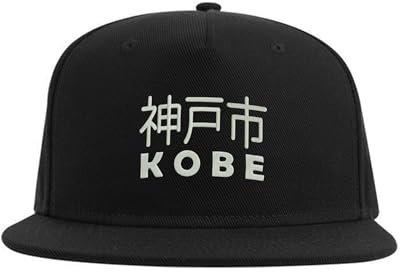 Lauthings Kobe Japan City Snapback Cap Bestickte Fullcap Herren Mütze Schwarz, Schwarz , Einheitsgröße