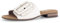 Gabor Damen Pantoletten, Frauen Slipper,Moderate Mehrweite (G),sommerclogs,Slip-ons,Hochfront-Slipper,Keilabsatz,Creme (Gold),39 EU / 6 UK