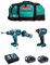 MAKITA Kit MK211 (Perceuse à Percussion DHP481 + Visseuse à Chocs DTD152 + 2 Batteries de 5,0 Ah + Chargeur + LXT600)