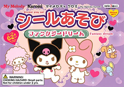 Sanrio My Melody Kuromi Aufkleber 62 Aufkleber und 4 Szenen mit Ausmalseite 1 Szene, 21,1 cm × 14,7 cm