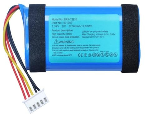 ZMLMAJJ 7.34V 2700mAh Replacement Battery, Bluetooth Speaker Battery ID1057 - Compatible With Sony SRS-XB31 SRS-XB33 SRS XB31 XB33