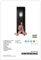 Mac Miller Swimminc Poster, Trackliste, Albumcover, Poster, 2 Leinwandposter, Wandkunst, Dekordruck, Bild Gemälde für Wohnzimmer, Schlafzimmer, Dekoration, ungerahmt, 40 x 60 cm