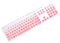 GAROZATION 1pc Silicone Keyboard Protective Cover for Wired Keyboard Dustproof Ultra-thin Design Compatible with Models Gradient