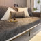 Sofa Überzug, Couch Überzug L Form 1/2/3/4 Sitzer, Sofa Cover Sofabezug Ecksofa rutschfeste Sofaschoner, Sofadecken für Sitzfläche, Universelle Sofa Überwurf,Grau,90 x 240 cm