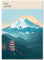 Happymotive Städteposter | Fuji Japan Retro Poster Vintage | Schlafzimmer Deko Bild im Hochformat | Bilder Wohnzimmer | Kunstdrucke in A2 40x60, A3 30x40, A4 20x30 300g Papier ohne Rahmen