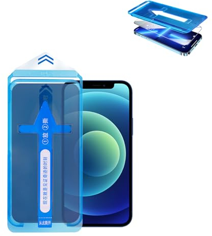 2024 New Invisible Artifact Screen Protector for iPhone15 Pro Max, 2nd Generation Invisible Artifact Film, Dust Free Without Bubbles, Hd Tempered Film (Privacy Film,for iPhone 12)