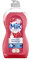 Mir Vaisselle - Vinaigre & Framboise - Dégraissage Expert - Efficace à Froid - Vinaigre Blanc - Sans Conservateurs - Sans Allergènes Parfum - Marque Préférée des Français - Bouteille de 450 ml
