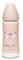 Suavinex 306703 Babyflasche aus Polyamid mit rundem Sauger aus Silikon, dichter Fluss, Hygge Farbe Rosa – 360 ml – 110 g