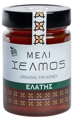 Helmos Miel de Sapin Grec Biologique 450 g | Texture veloutée, notes résineuses raffinées et douceur subtile appréciée des connaisseurs