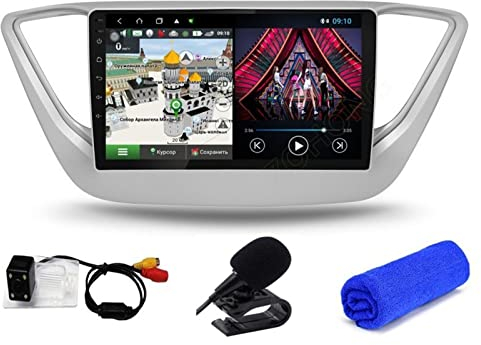 KCSOC Dsp 4g. Android Fit for Hyundai Solaris Accent Car Radio Multimedia-Videoplayer GPS Navigations-Stereo-Audio-Autoradio DVD Kopfeinheit (Color : T9 8Core 6G 128G CAM)