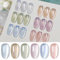 Born Pretty Cat Magnetic Eye Gel Jelly Glas Kristall UV Nagellack Mondlicht Glitzer Auroras Magnetic Nail Polish Maniküre und Nagelkunst DIY zu Hause