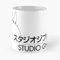 Salunhey Studio Stuff Chlotes Men Trending Women Ghibli Merchandise Logo Best Mug tient la main 325 ml en céramique marbrée